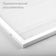 Панель светодиодная Feron AL2115 / 51033 — фото 6