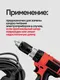 Миниатюра изображения товара Удлинитель Forsage F-315144-10 (66443)