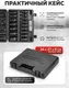 Миниатюра изображения товара Набор головок слесарных ForceKraft FK-4167-BV30 (66361)