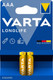 Комплект батареек Varta Longlife AAA / V04103113412 (2шт) — фото 2