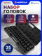 Миниатюра изображения товара Набор головок слесарных Yataforce YF-4353-BV30 (66576)
