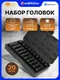 Миниатюра изображения товара Набор головок слесарных Forstime FT-4201-BV30 (66377)