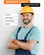 Миниатюра изображения товара Струбцина Forstime FT-37380 (67550)