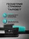 Миниатюра изображения товара Набор зубных щеток WEISS Профессиональное черное трио (3шт, тиффани/черный)
