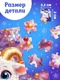 Миниатюра изображения товара Пазл Puzzle Time Новогодние овечки / 11000117 (160)