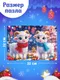 Миниатюра изображения товара Пазл Puzzle Time Новогодние овечки / 11000117 (160)