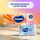Миниатюра изображения товара Туалетная бумага Zemma Deluxe Бархатистый персик 3 слоя (8рул)