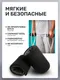 Миниатюра изображения товара Накладка на костыль подмышечный LunaOne НМА (черный)