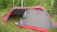 Миниатюра изображения товара Палатка Tramp Cave 3 V2 / TRT-21