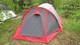 Миниатюра изображения товара Палатка Tramp Cave 3 V2 / TRT-21