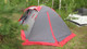 Миниатюра изображения товара Палатка Tramp Cave 3 V2 / TRT-21