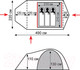 Миниатюра изображения товара Палатка Tramp Cave 3 V2 / TRT-21