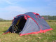 Миниатюра изображения товара Палатка Tramp Mountain 3 V2 / TRT-23