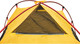 Миниатюра изображения товара Палатка Tramp Mountain 4 V2 / TRT-24