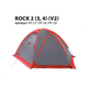 Миниатюра изображения товара Палатка Tramp Rock 4 V2 / TRT-29