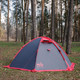 Миниатюра изображения товара Палатка Tramp Rock 4 V2 / TRT-29