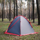 Миниатюра изображения товара Палатка Tramp Rock 4 V2 / TRT-29