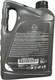 Миниатюра изображения товара Моторное масло Nissan/Infiniti  5W40 / KE90090042 (5л)