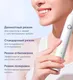 Миниатюра изображения товара Звуковая зубная щетка Soocas D3 Pro со стерилизатором (белый)