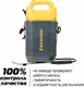 Миниатюра изображения товара Опрыскиватель аккумуляторный Champion SA8L/2