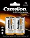Миниатюра изображения товара Комплект аккумуляторов Camelion NH-D10000BP2 (2шт)