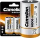 Миниатюра изображения товара Комплект аккумуляторов Camelion NH-D10000BP2 (2шт)