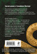 Художественная книга Эксмо Ганнибал (Харрис Томас 9785042436406) — фото 6