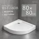 Миниатюра изображения товара Душевой поддон Saniteco BST-180B (80x80)