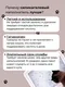 Миниатюра изображения товара Наполнитель для туалета Morgen Cat Lavender Силикагелевый (20кг)