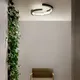 Миниатюра изображения товара Потолочный светильник Imperiumloft Vima01 / 208323-26