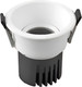 Точечный светильник Arlight MS-FLOW-BUILT-R85-6W Day4000 WH 55 deg / 060949 — фото 5