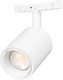 Миниатюра изображения товара Трековый светильник Arlight MAG-MICROCOSM-SPOT-ZOOM-R47-9W Warm3000 WH 15-55 deg / 051807