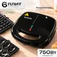 Миниатюра изображения товара Мультипекарь Brevio SM822