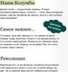 Миниатюра изображения товара Художественная книга МИФ Угрюм-река. Том 2. Вечные истории (Шишков Вячеслав)