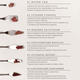 Карандаш для губ Paese Lip Liner Кремовый тон 01 (0.6г) — фото 4