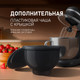 Миниатюра изображения товара Миксер стационарный Weissgauff WSM 170 PDB Metal Gear Digital