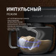 Миниатюра изображения товара Миксер стационарный Weissgauff WSM 176 PDB Power Pro