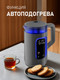 Миниатюра изображения товара Электрочайник Weissgauff WK 1520 Dt Touch BodyCool
