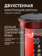 Миниатюра изображения товара Электрочайник Weissgauff WK 1520 Dt Touch BodyCool