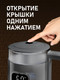Миниатюра изображения товара Электрочайник Weissgauff WK 1520 Dt Touch BodyCool