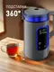 Миниатюра изображения товара Электрочайник Weissgauff WK 1520 Dt Touch BodyCool