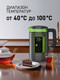 Миниатюра изображения товара Электрочайник Weissgauff WK 1520 Dt Touch BodyCool
