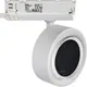 Миниатюра изображения товара Трековый светильник Kanlux BTL / 35656