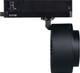 Миниатюра изображения товара Трековый светильник Kanlux BTL / 35659