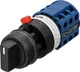 Миниатюра изображения товара Переключатель TDM SQ0715-0036