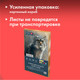 Миниатюра изображения товара Набор бумаги для рисования Brauberg Art / 117768 (40л, 10цв)