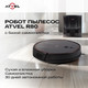 Миниатюра изображения товара Робот-пылесос Arnica R80 Base (черный)