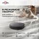Миниатюра изображения товара Робот-пылесос Arnica R80 Base (черный)