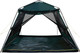 Миниатюра изображения товара Туристический шатер Tramp Bungalow LUX Green V2 / TRT-85
