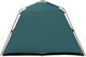 Миниатюра изображения товара Туристический шатер Tramp Bungalow LUX Green V2 / TRT-85